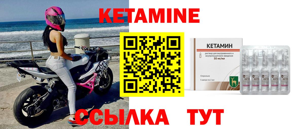 ГАШИШ Ишимбай