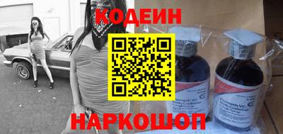 jwh Краснознаменск