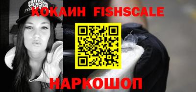 jwh Краснознаменск