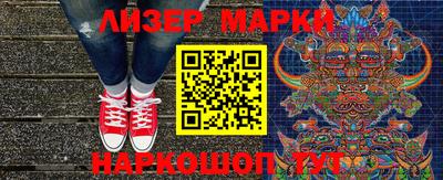 гашишное масло Ярославль