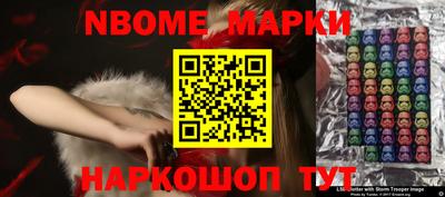 jwh Краснознаменск