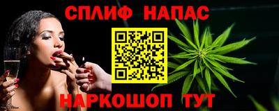 бутик Кунгур
