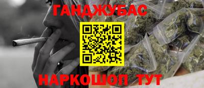 твердый Краснокаменск