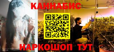 твердый Краснокаменск