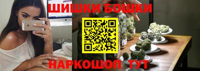мескалин Краснодар