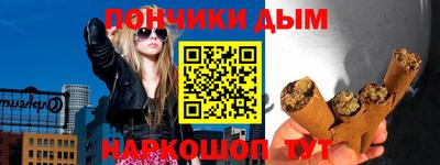 твердый Краснокаменск