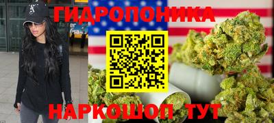 твердый Краснокаменск