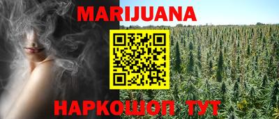 эйфоретик Кумертау