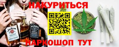 эйфоретик Кумертау