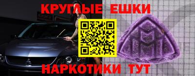 jwh Краснознаменск