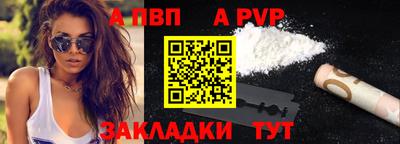 мескалин Краснодар