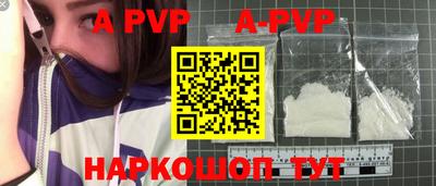 круглые Ярцево