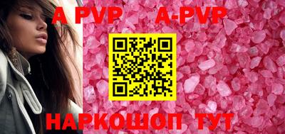 jwh Краснознаменск