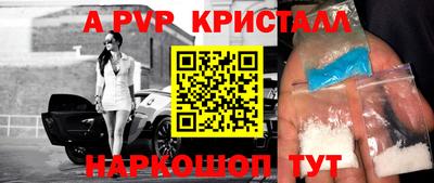 jwh Краснознаменск