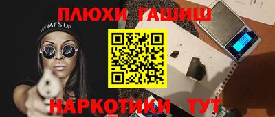 круглые Ярцево