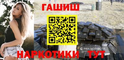 твердый Краснокаменск